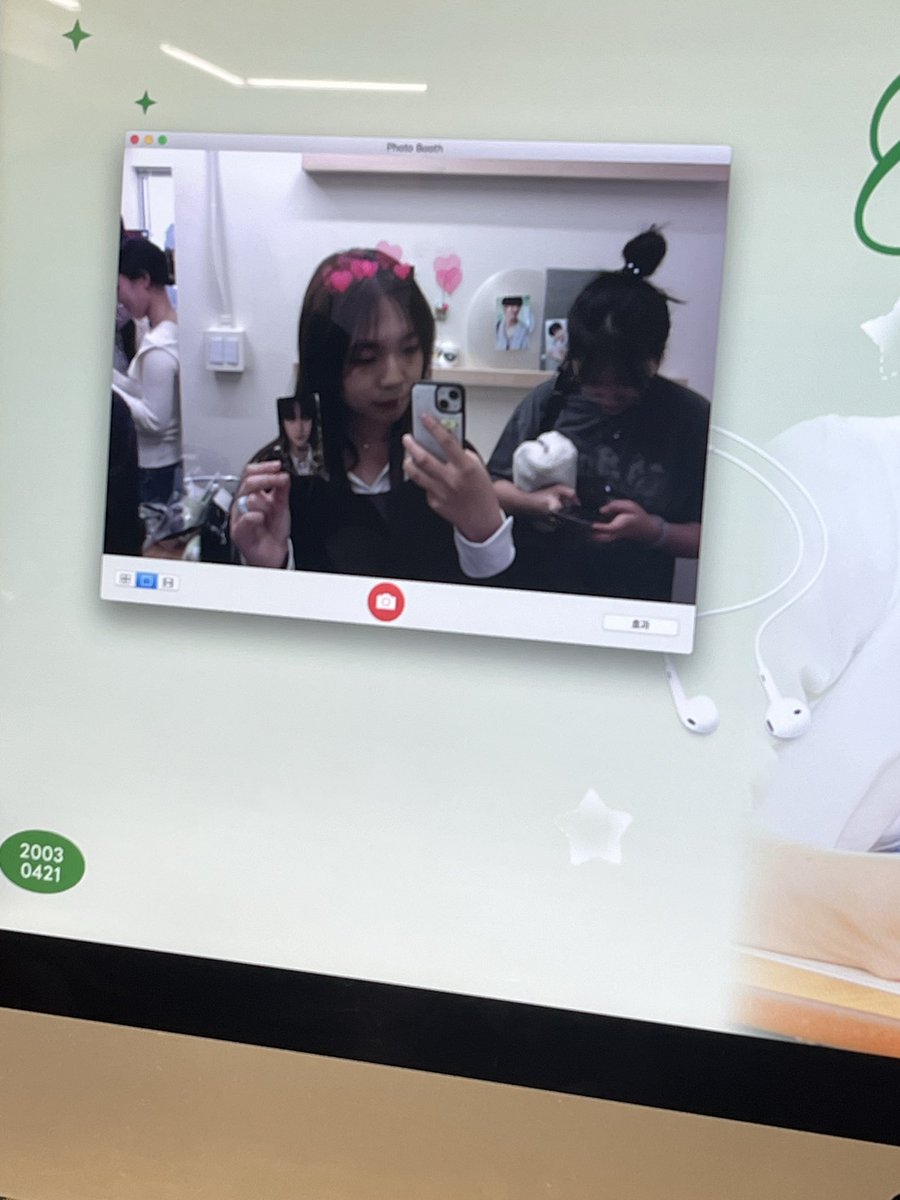 쿠이 tweet media