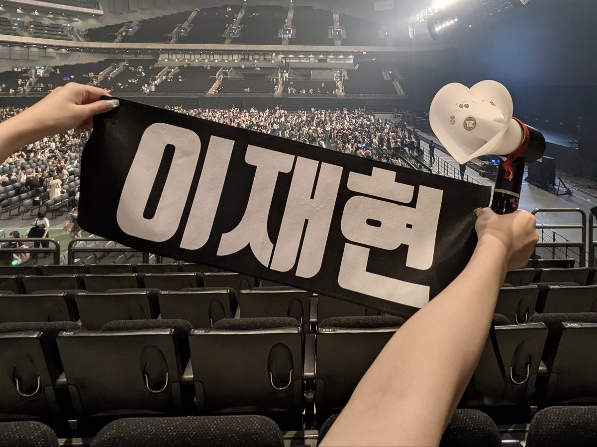 𐔌՞･·･՞𐦯 tweet media