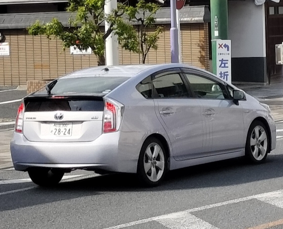 みふね玩具店 tweet media