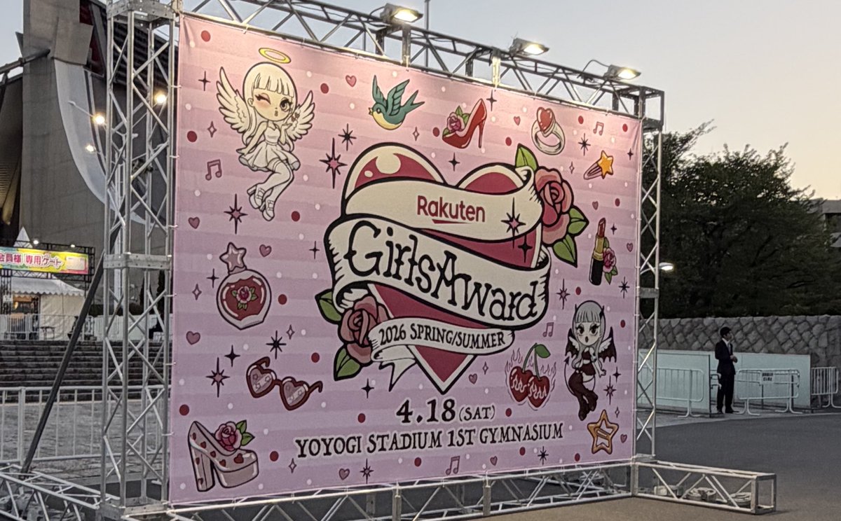 しのざき tweet media