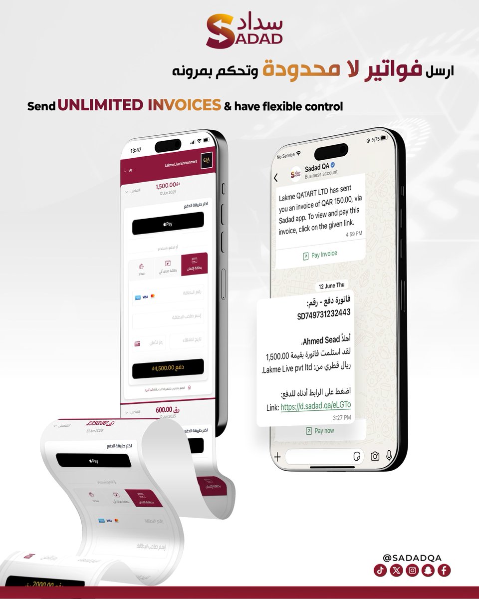 خدمة روابط الدفع السريعة من سداد .. تحصيل أسرع لمبيعاتك.
ارسل لعملائك روابط دفع لا محدوده وتحكم بتعديل الروابط حتى بعد ارسلها
SADAD's Payment Links service... Faster money collection. Send your customers unlimited payment links and control link modifications even after sending.