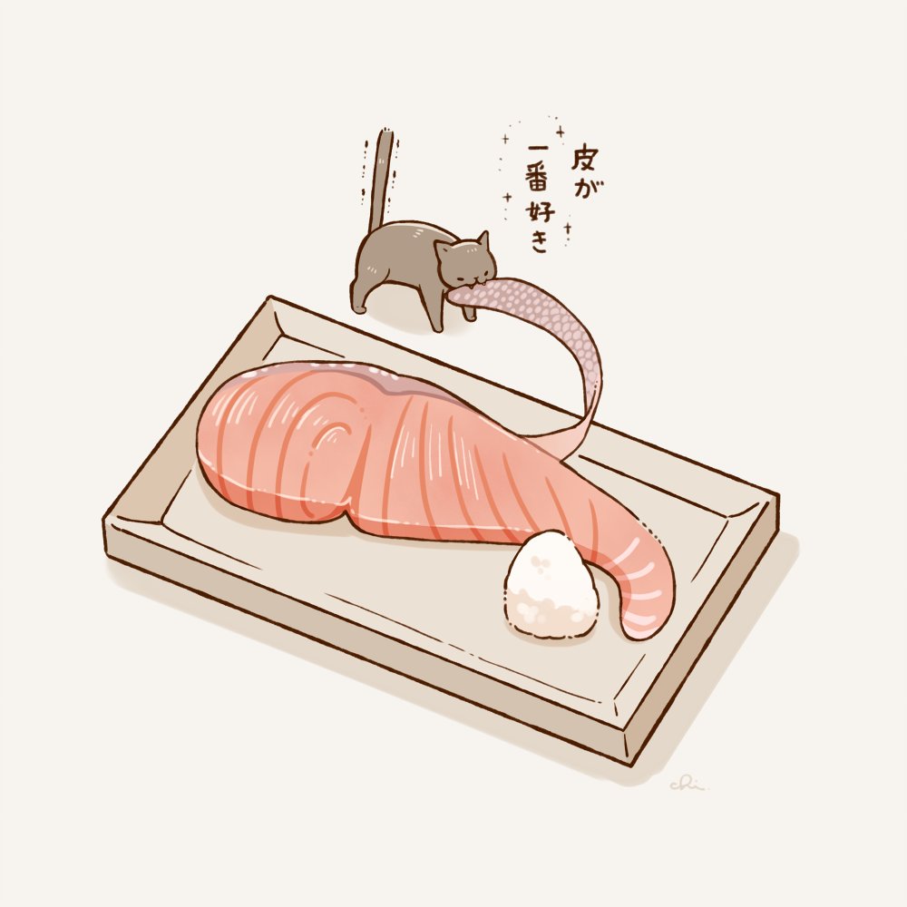 おえかきちさんぬ（チャイ） tweet media