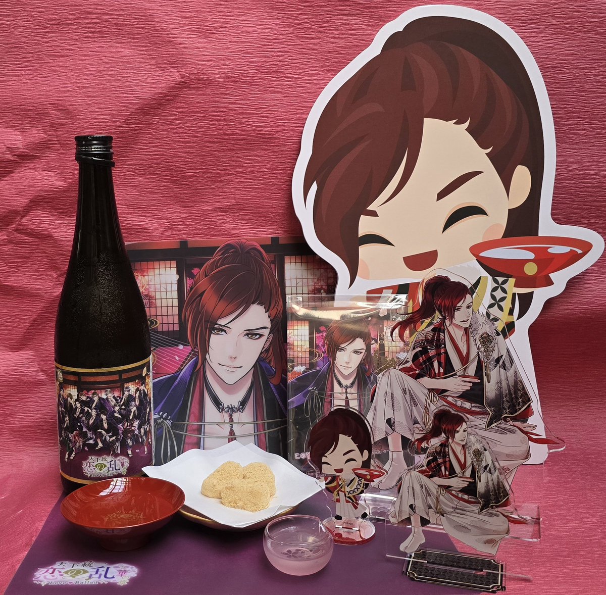 こーい tweet media