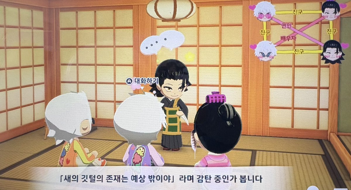 찌리리 tweet media