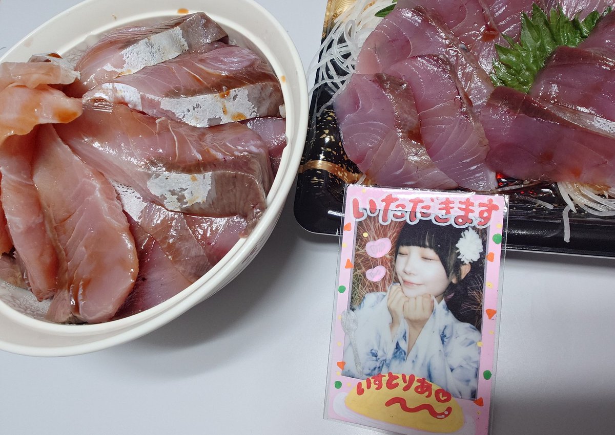 いすとりあ tweet media