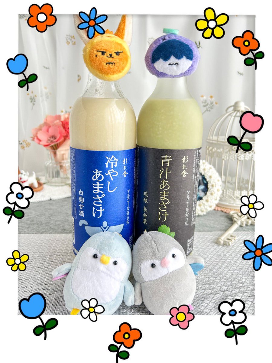 riyon*ʚ♥ɞ*ฅ^•ω•^ฅ tweet media