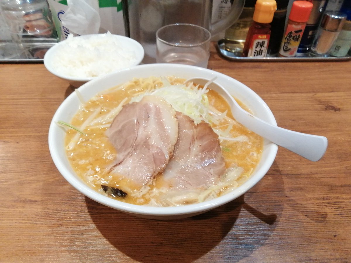 でぃしくん tweet media