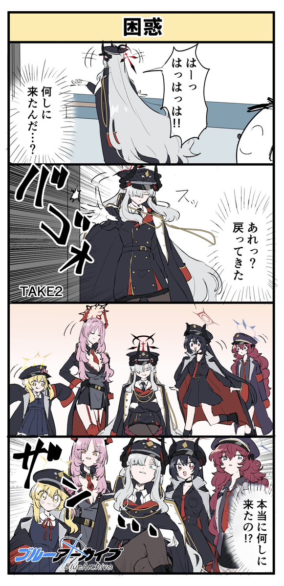 のこぎりﾝﾇ tweet media