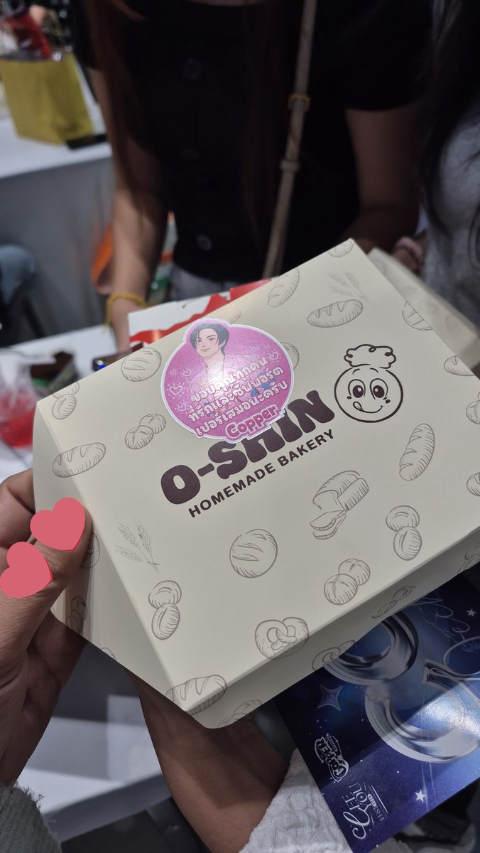 ไข่ตุ๋น🩵🩷 tweet media