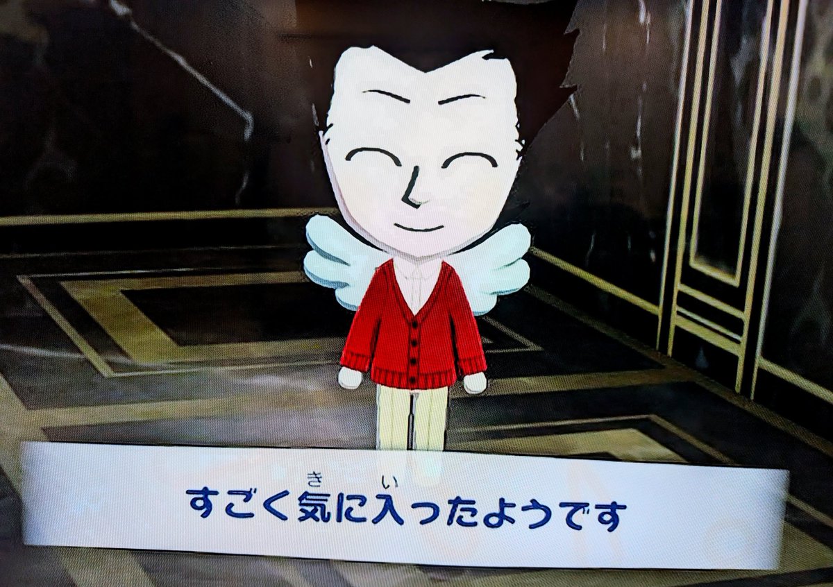 らりゃあ tweet media