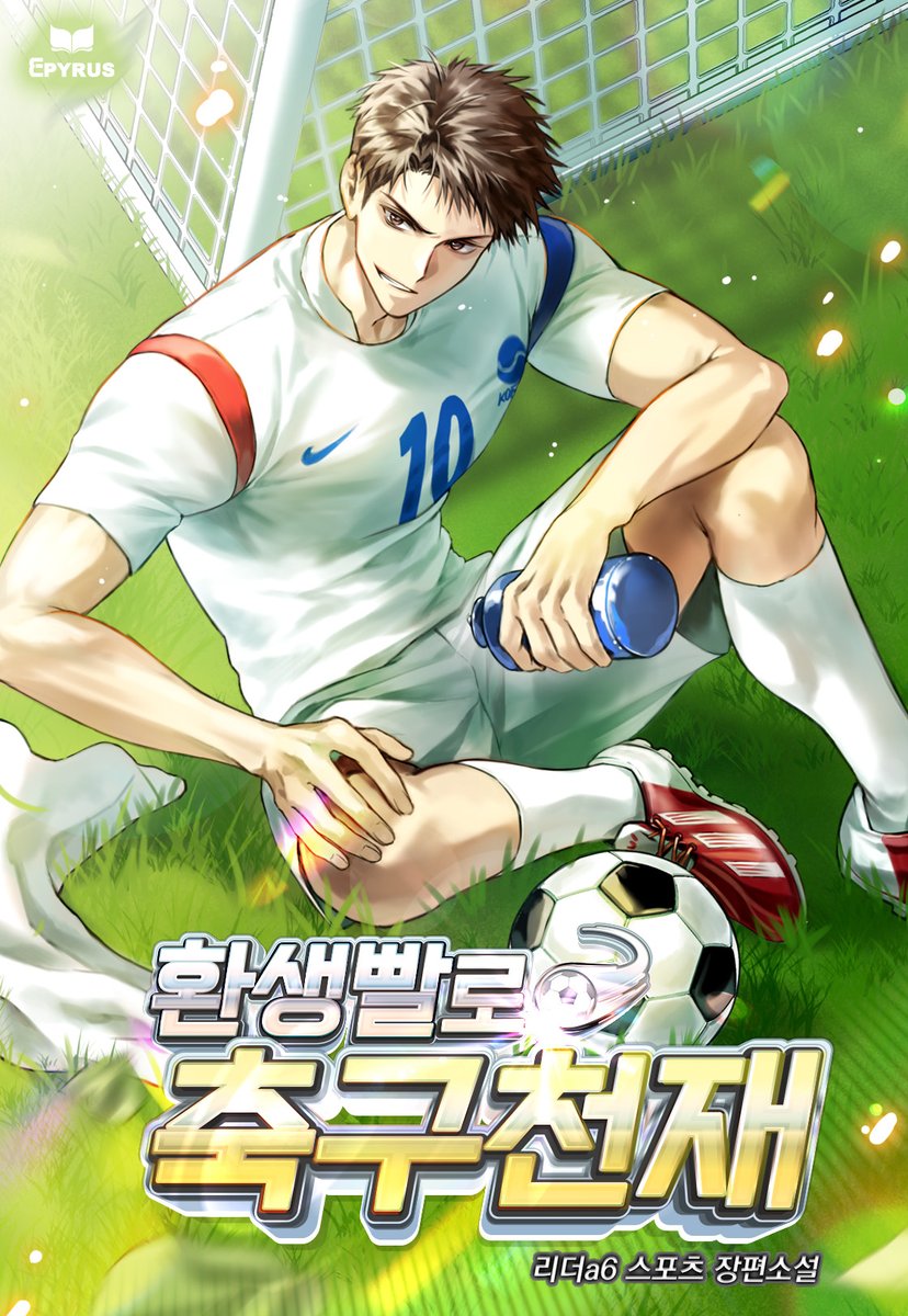 청세운 tweet media