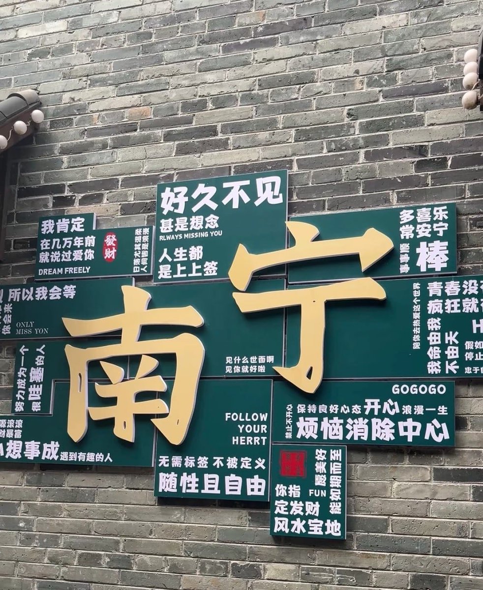 生耶拿铁 tweet media
