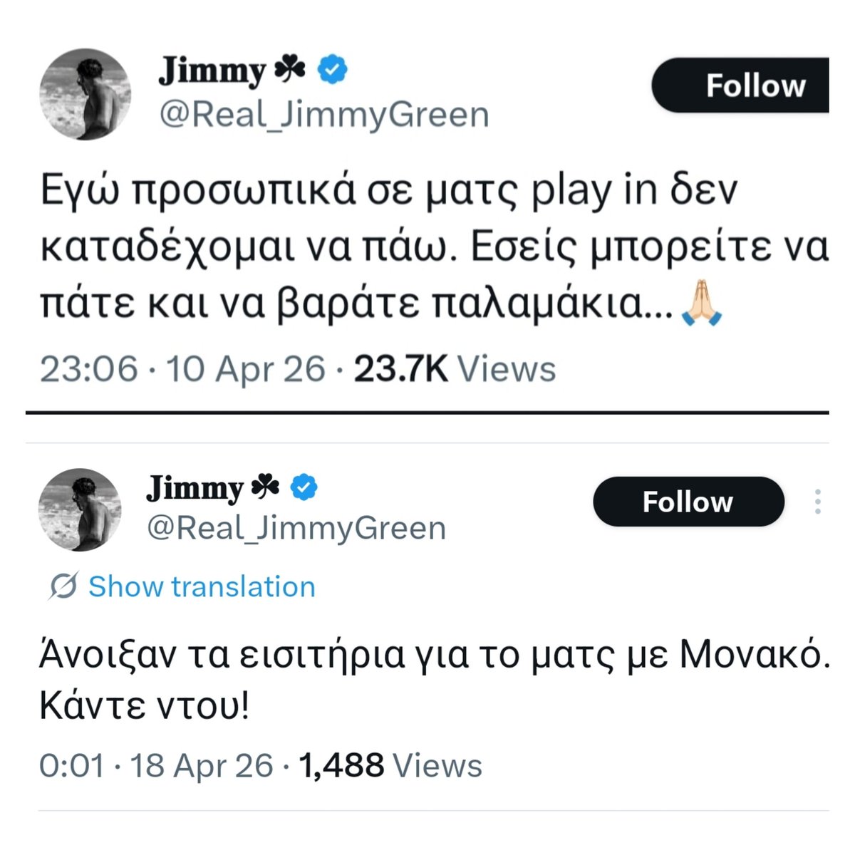 The judge tweet media