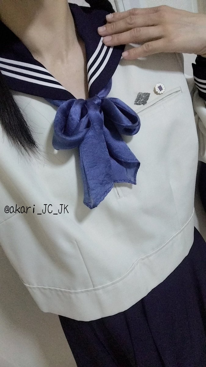 あかり🌱制服垢 (@akari_JC_JK) / Posts and Replies / X