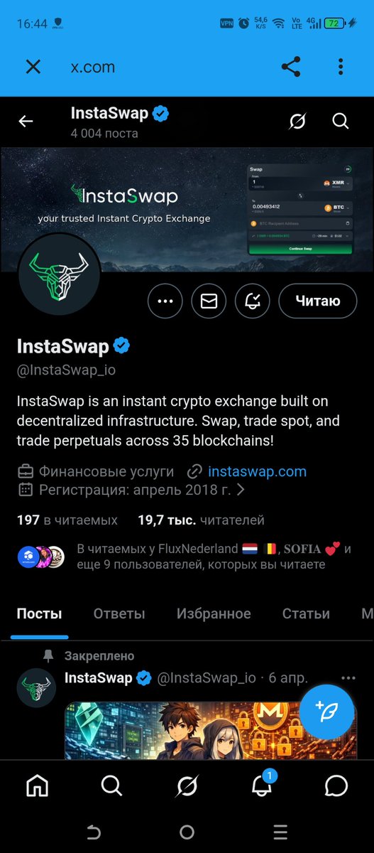 🅰️leks tweet media