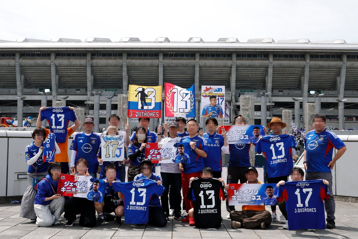 キニョーネス会 tweet media