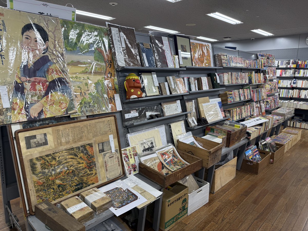 東京古書会館「3F」会場・参加店 セカンドブックアーチ・太一 #古本博覧会