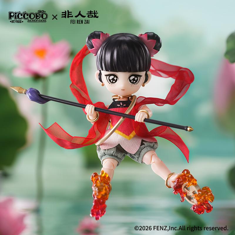 PiCCODOEN's tweet photo. Feirenzai Nezha returns in his iconic Red Ribbon Ver., now brought to life as an adorable 1/12-scale dress-up action doll. Pre-orders open on Apr 13, 2026, with a bonus magnetic lotus headpiece available during the pre-order period.

The set includes the doll body, outfit, and signature accessories, featuring costume pieces such as the dudou, jacket, shorts, belt, and his iconic Red Ribbon, along with the Fire-Tipped Spear, Universe Ring, and Wind Fire Wheels, plus multiple interchangeable hands and face plates. A special flying display stand is also included for dynamic airborne poses. @feirenzai_OS 

#piccodo #feirenzai #nezha
