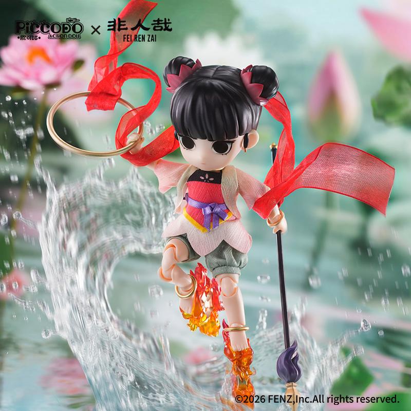 PiCCODOEN's tweet photo. Feirenzai Nezha returns in his iconic Red Ribbon Ver., now brought to life as an adorable 1/12-scale dress-up action doll. Pre-orders open on Apr 13, 2026, with a bonus magnetic lotus headpiece available during the pre-order period.

The set includes the doll body, outfit, and signature accessories, featuring costume pieces such as the dudou, jacket, shorts, belt, and his iconic Red Ribbon, along with the Fire-Tipped Spear, Universe Ring, and Wind Fire Wheels, plus multiple interchangeable hands and face plates. A special flying display stand is also included for dynamic airborne poses. @feirenzai_OS 

#piccodo #feirenzai #nezha