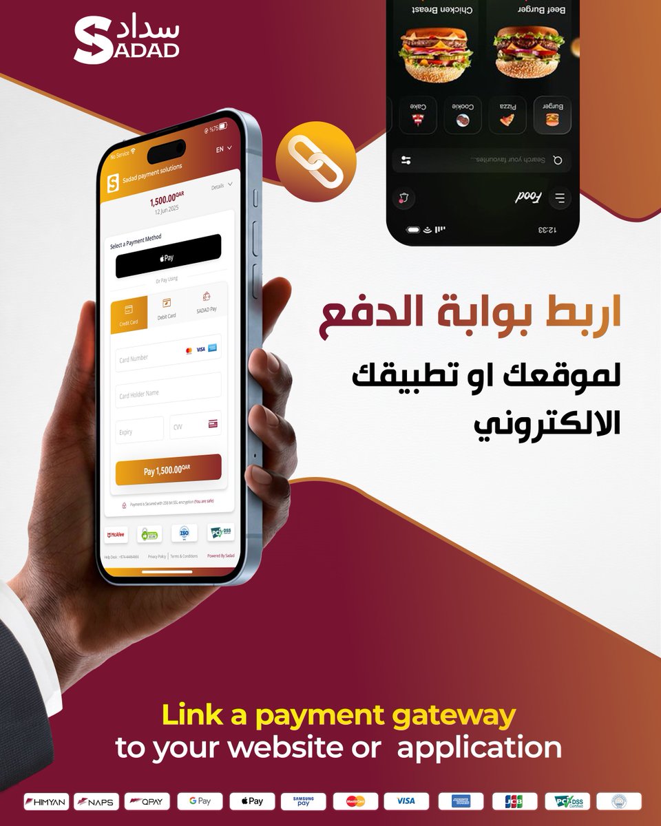 ابدا الان بزيادة مبيعاتك اونلاين واربط موقعك او تطبيقك الالكتروني مع سداد. أوثق وأسرع  بوابة دفع في قطر
Start increasing your online sales NOW and link your website or mobile application with SADAD, the most reliable and fastest payment gateway in Qatar.
#سدا #qatar 
#SADAD