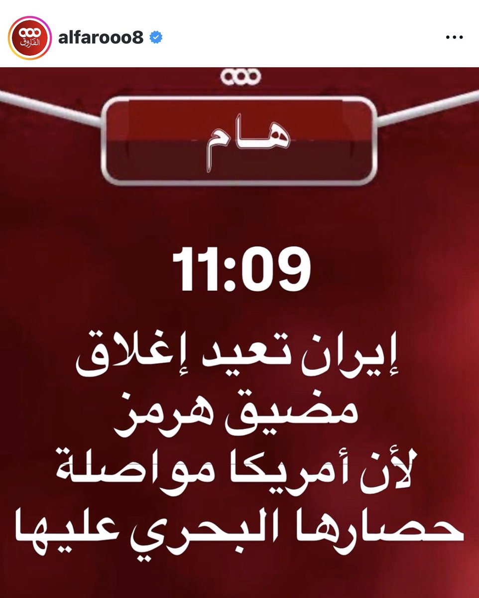 شيماء سبت Shaima Sabt tweet media