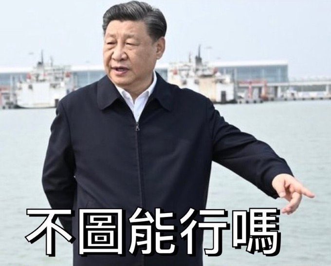 strawberry flavored coffee tweet media