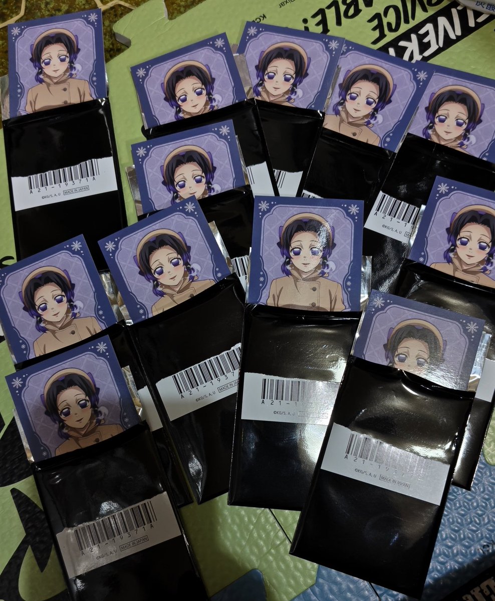 ねむねむ tweet media