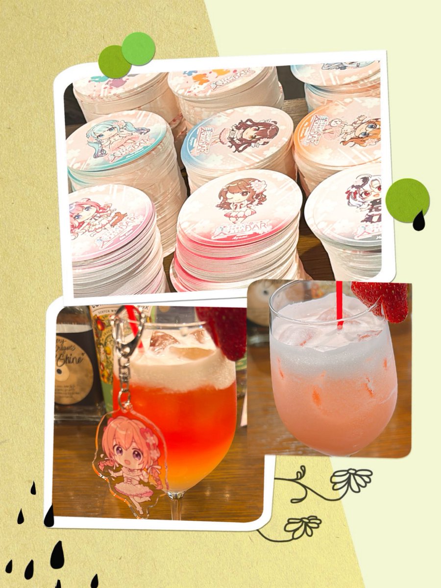 香山いちご tweet media