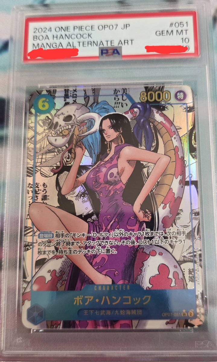 Popiatod tweet media