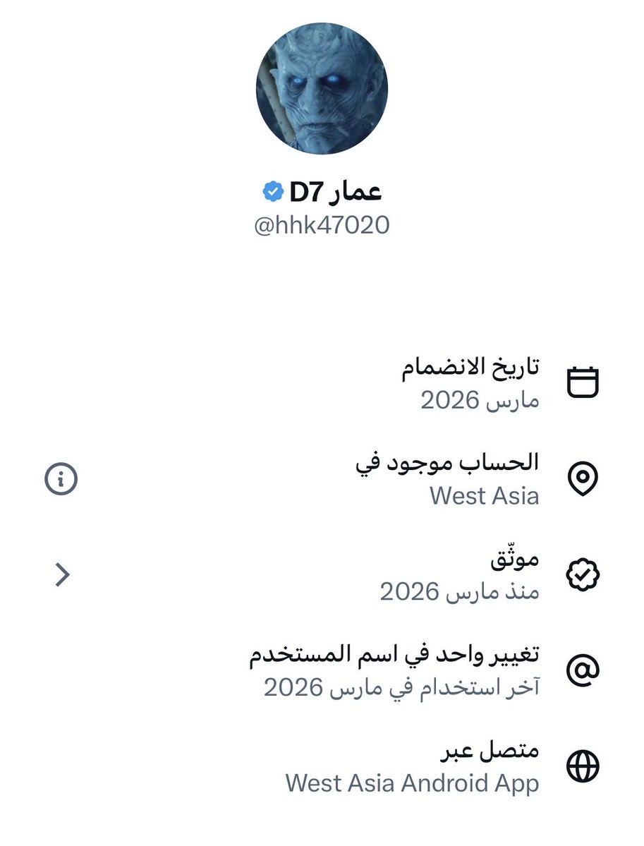 𝐇.𝐀𝐣 | حسـن tweet media