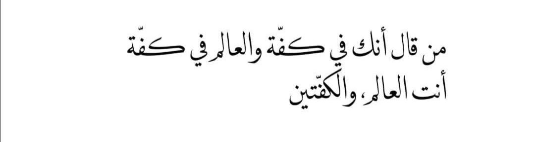 رވسلين (@rosl_mu) on Twitter photo 