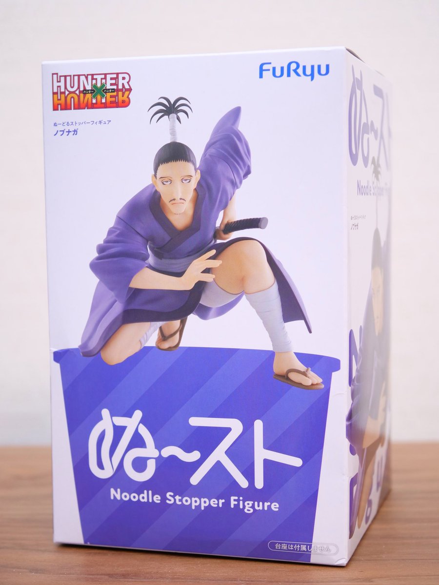 えだま tweet media