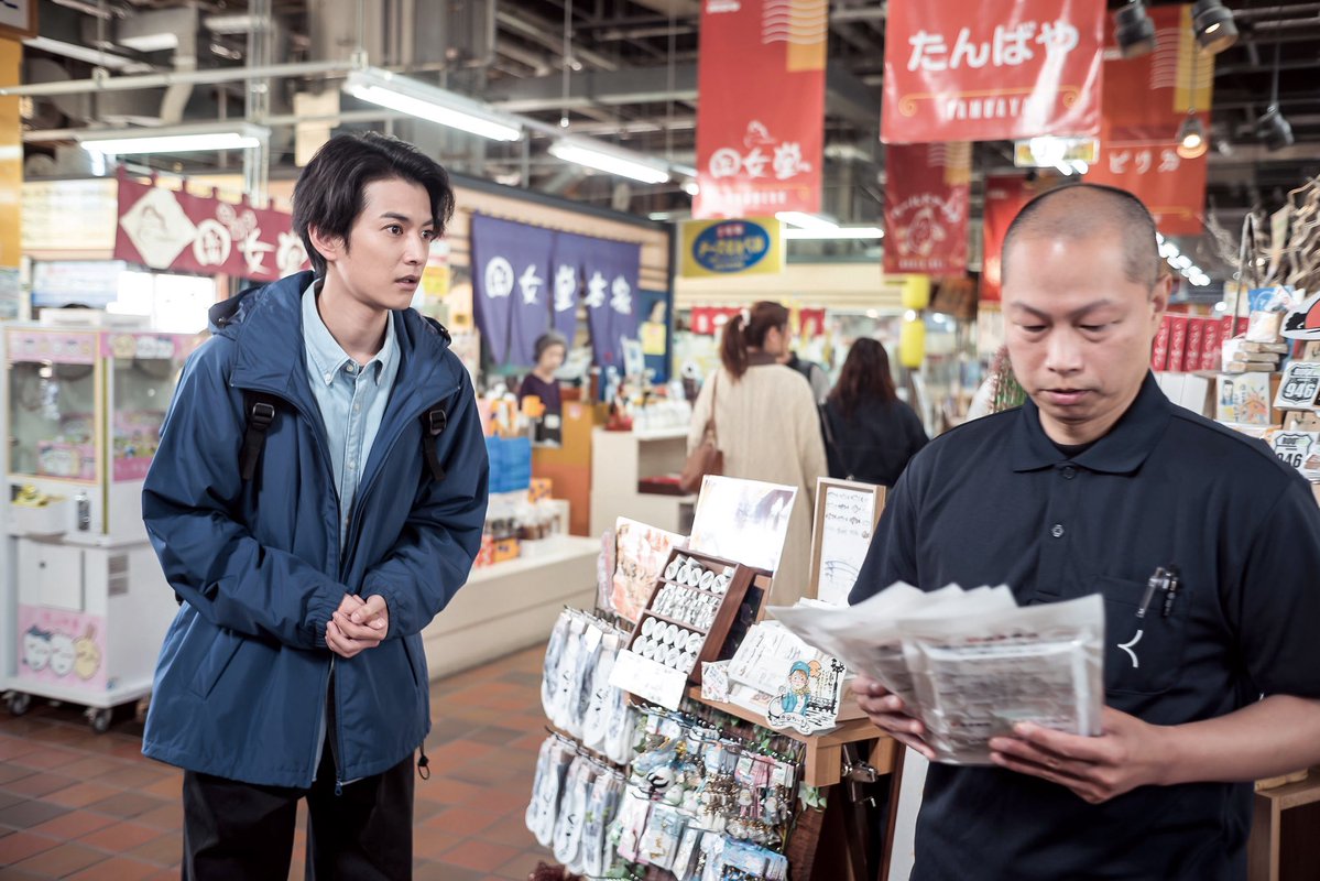 映画『2126年、海の星をさがして』 tweet media