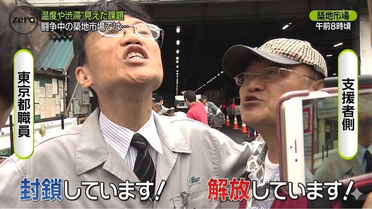 EARLの医学&AIノート tweet media