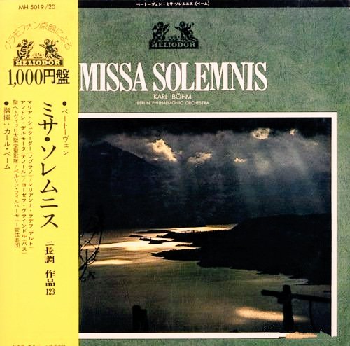 Igor-Markevitch1912 tweet media