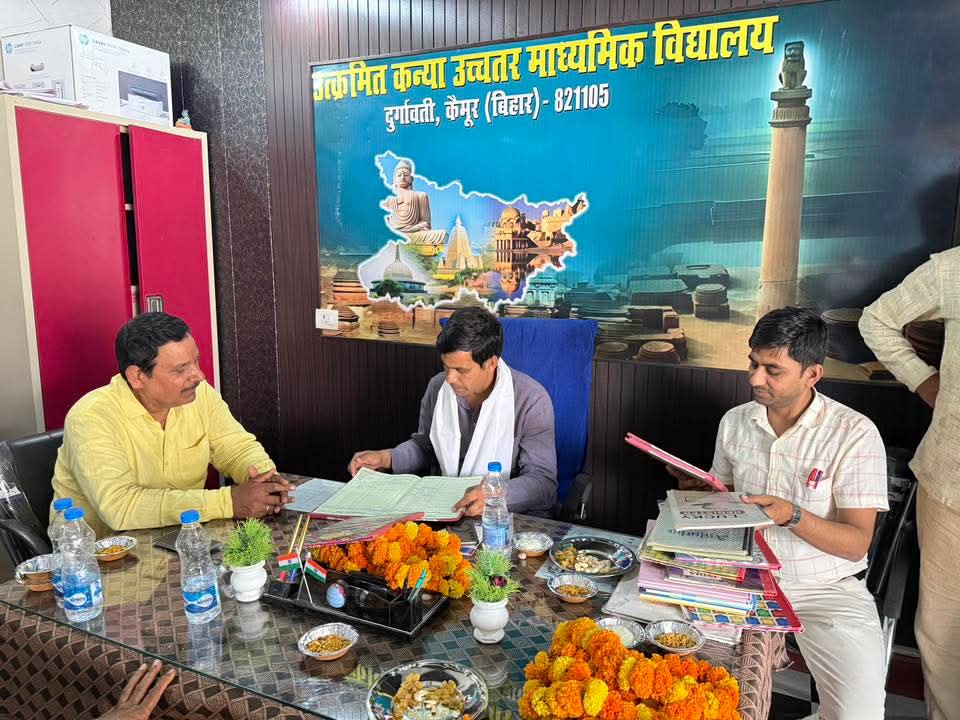 BSP BIHAR tweet media