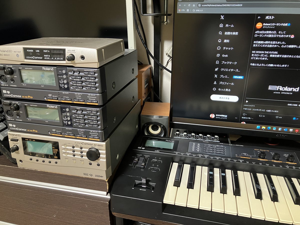 BHZ@音楽🎹 tweet media