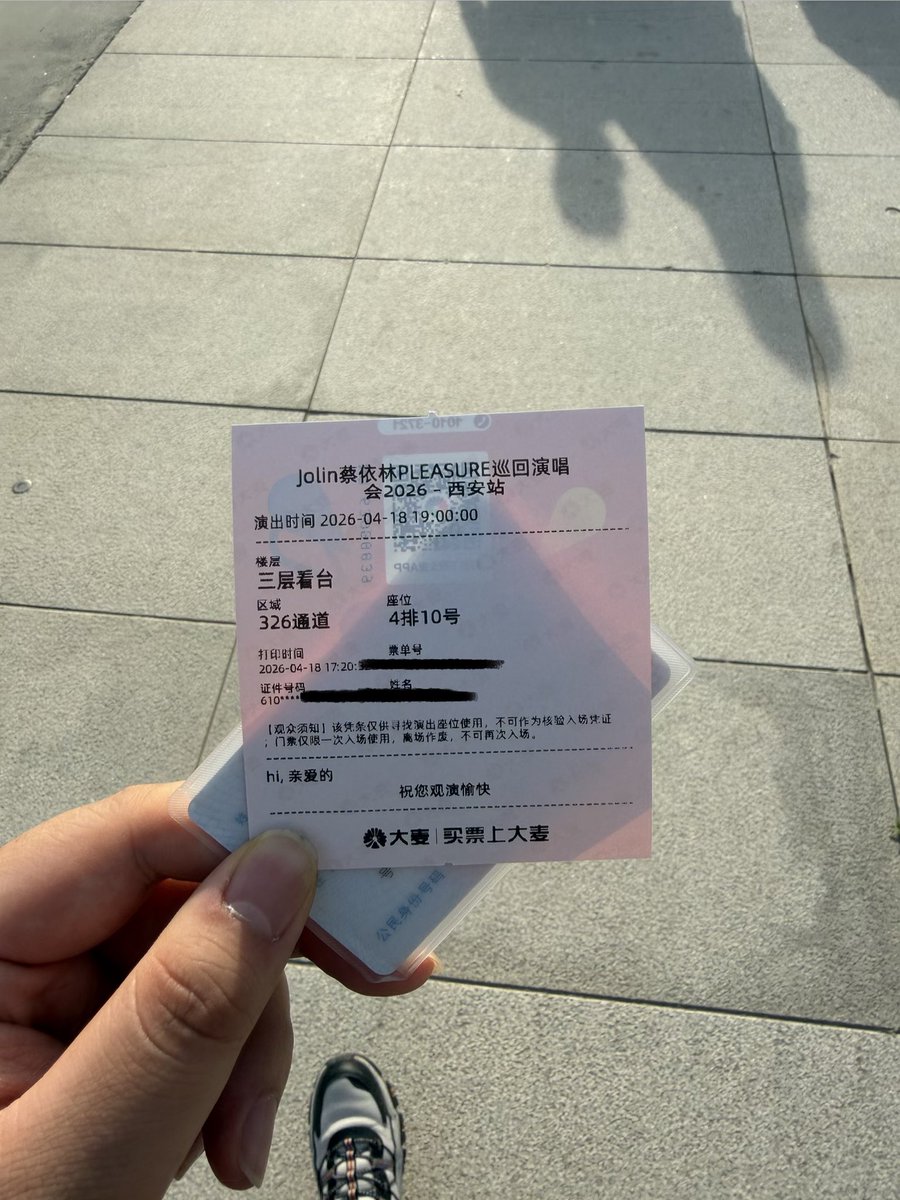 白粥粥粥粥bz tweet media