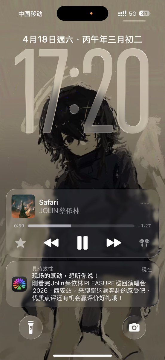 白粥粥粥粥bz tweet media