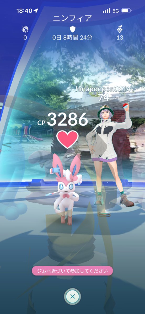 ポケモンGO専用垢 tweet media