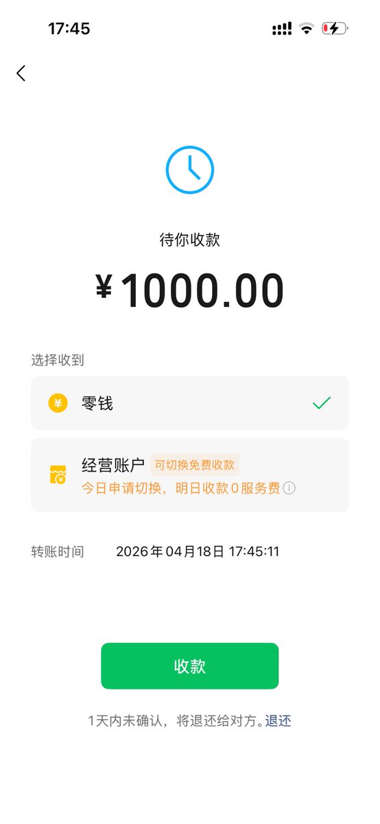 AfifeKayan's tweet photo. 好哥，🚪给的这么多 https://t.co/75VvqIHL9Z
