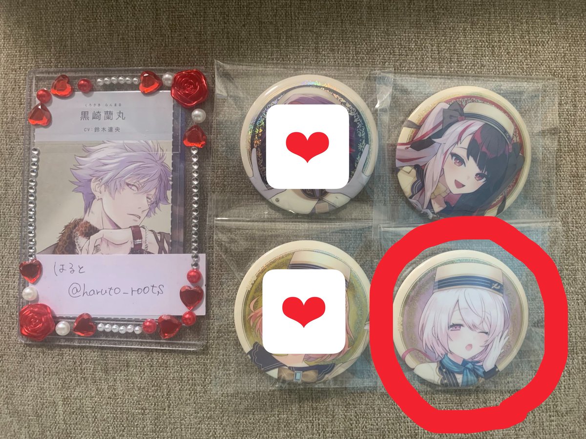 ♡黒崎はると♡ tweet media
