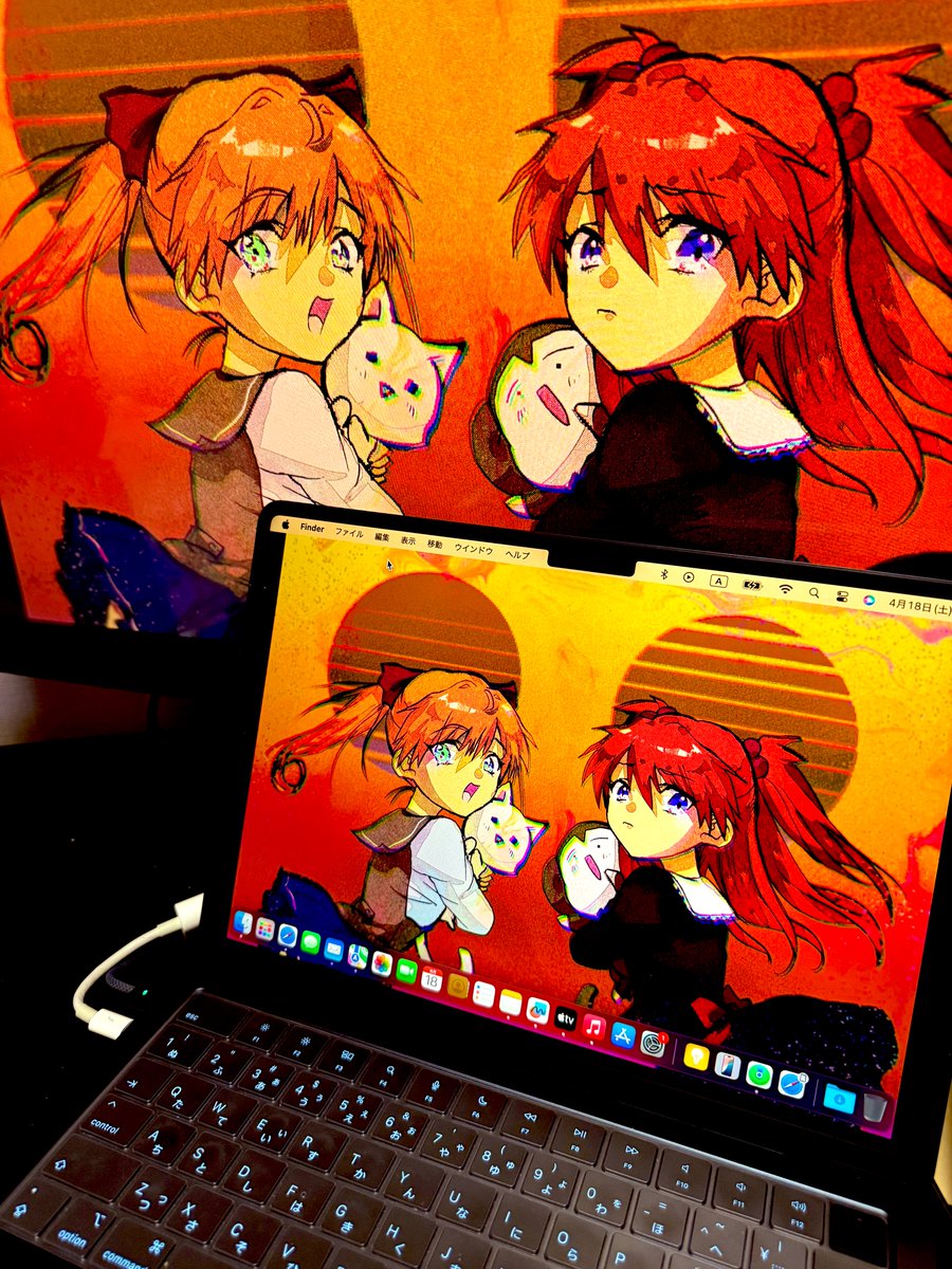 旭 #げみにずむ小説発売中 #初オリジナル曲 tweet media