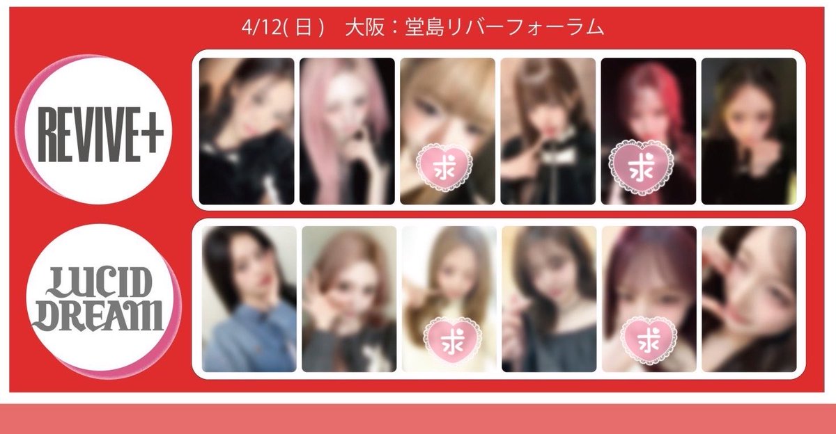 ぷゅりん🐥 tweet media