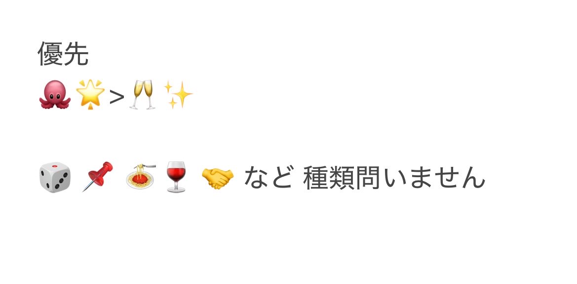 みりん@ﾘﾄﾘﾝ必読 tweet media