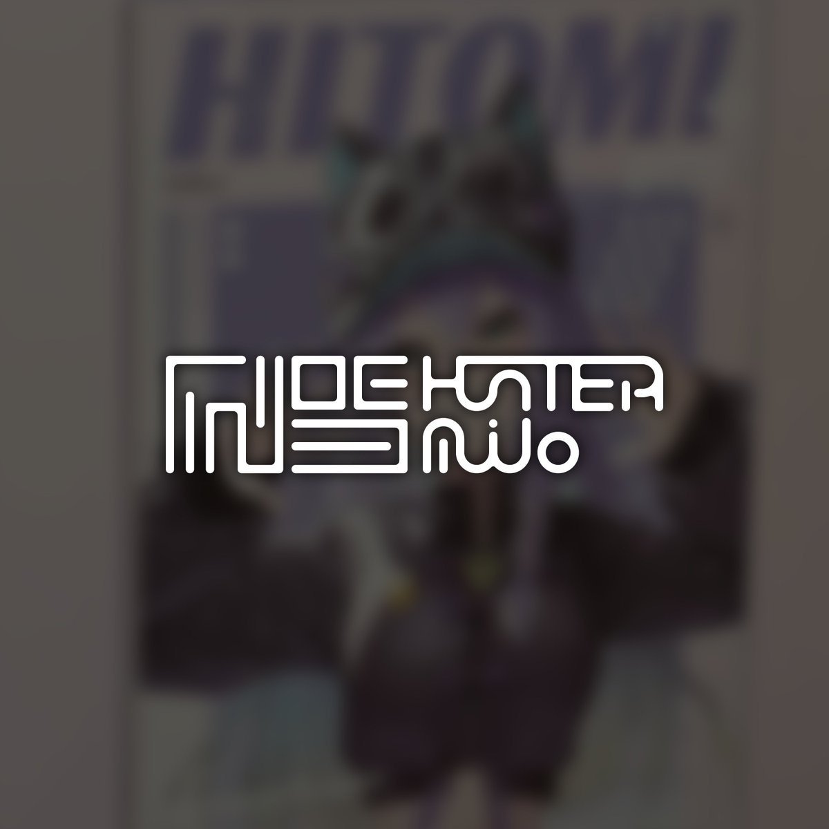 Hunter Milo【新帳號】 tweet media