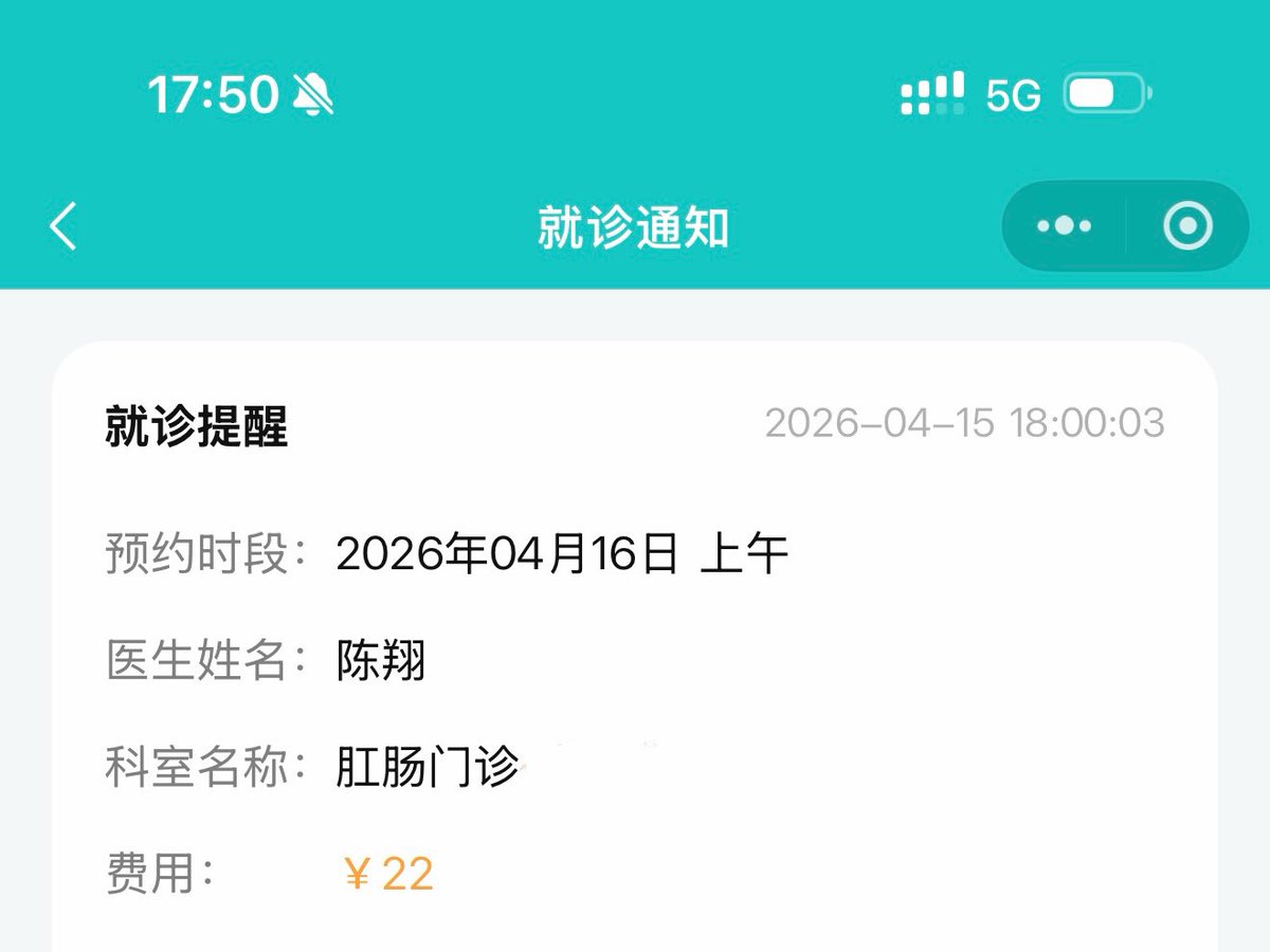 NaNa tweet media