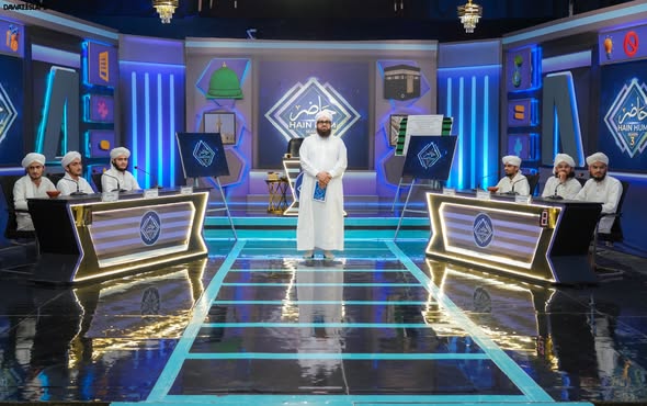 MadaniChannel's tweet photo. مدنی چینل پر ہونے والے Quiz program " حاضر ہیں ہم" ،Season 3 کی جھلکیاں
#QuizProgram
#MadaiChannel https://t.co/1wrMgV1ghh