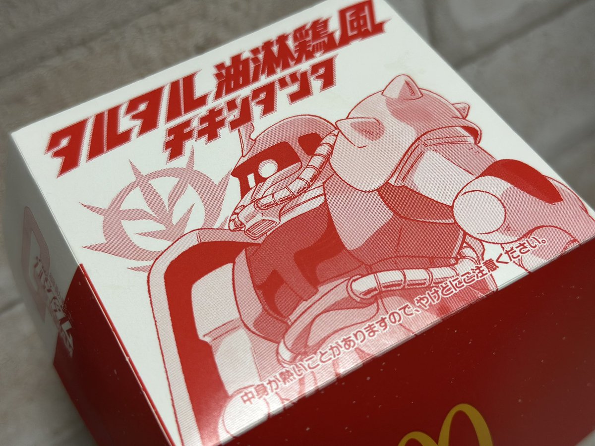 ささみ tweet media