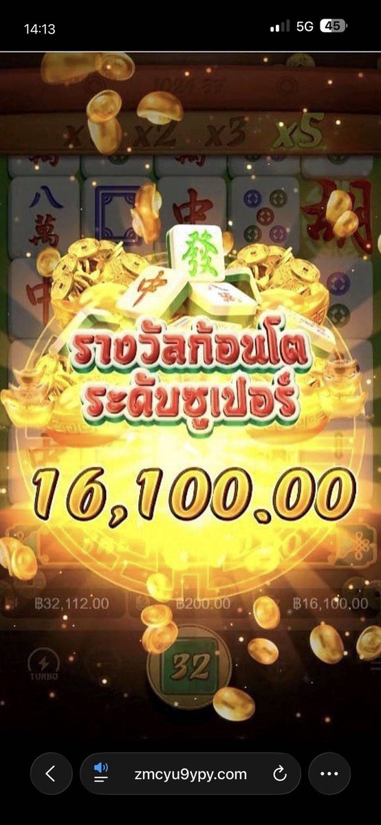 ° ยงยศ ( No.1 🤭 ) tweet media